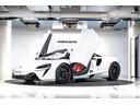 アルトゥーラスパイダー テックリュクス 認定中古車 McLaren AZABU QUALIFIED 中古車画像_2