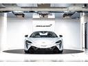 アルトゥーラ 3.0 RHD Mclaren Azabu 中古車画像_3