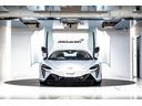アルトゥーラ 3.0 RHD Mclaren Azabu 中古車画像_4