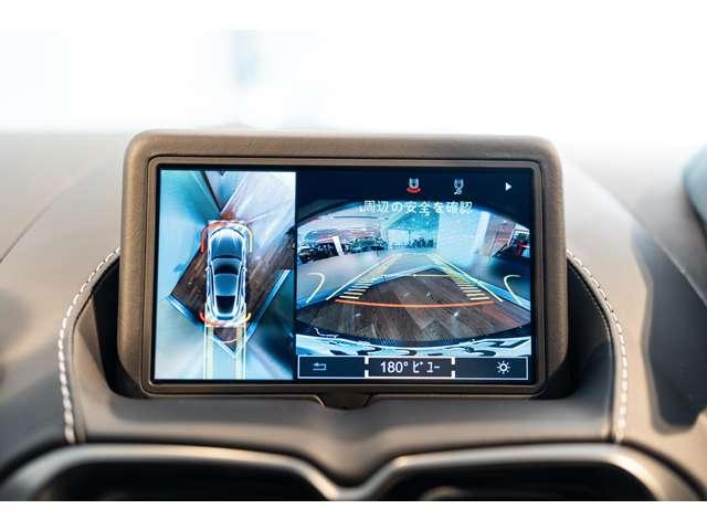 Ｖ１２ヴァンテージ 　世界３３３台限定　キセノングレー　レーンキープアシスト　パーキングアシスト　全周囲カメラ　障害物センサー　ＨＤＤナビ　本革シート　シートヒーター　メーカー認定中古車（29枚目）