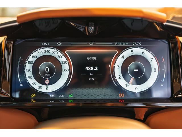 ヴァンキッシュ 　２０２５年式　カンバーランドグレー（23枚目）