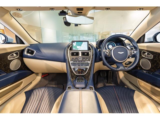 DB11 ヴォランテ V8 ヴォランテ V8 フロステッドグラスブルー(2枚目)