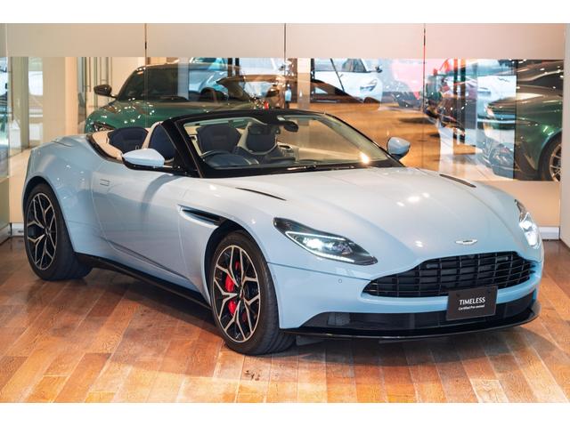 DB11 ヴォランテ V8 ヴォランテ V8 フロステッドグラスブルー(4枚目)