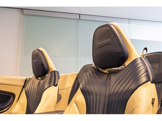 DB11 ヴォランテ V8 ヴォランテ V8 フロステッドグラスブルー(16枚目)