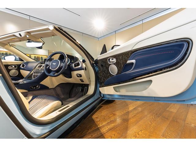 DB11 ヴォランテ V8 ヴォランテ V8 フロステッドグラスブルー(17枚目)