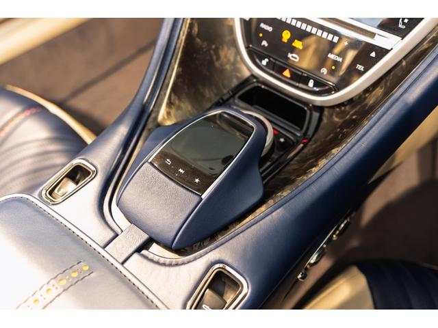 DB11 ヴォランテ V8 ヴォランテ V8 フロステッドグラスブルー(24枚目)