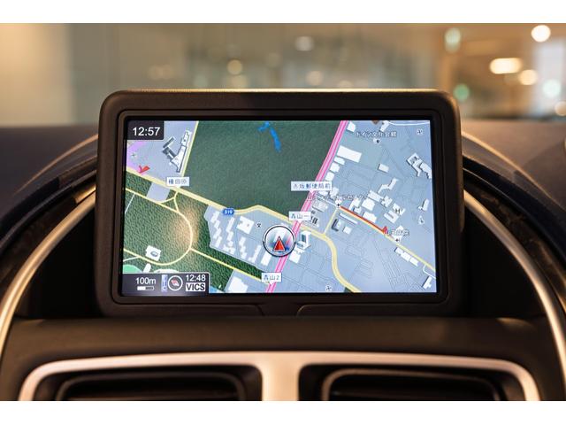 DB11 ヴォランテ V8 ヴォランテ V8 フロステッドグラスブルー(25枚目)