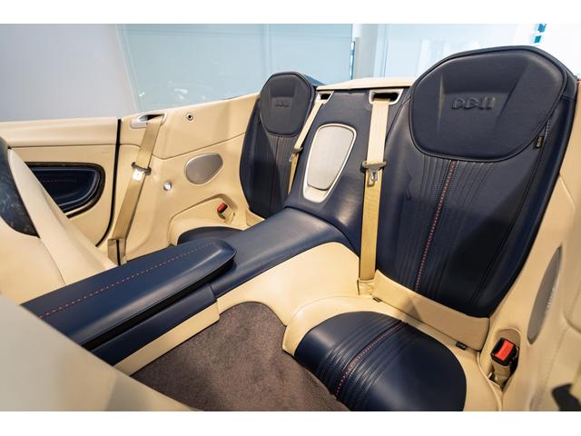 DB11 ヴォランテ V8 ヴォランテ V8 フロステッドグラスブルー(28枚目)