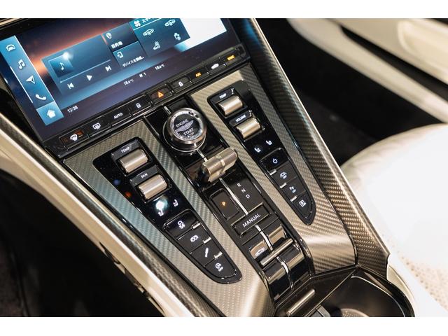 ＤＢ１２ヴォランテ ＤＢ１２　Ｖｏｌａｎｔｅ　アストンマーティンマーティンレーシンググリーン（22枚目）