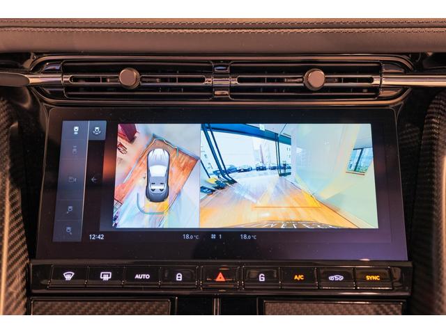 ＤＢ１２ヴォランテ ＤＢ１２　Ｖｏｌａｎｔｅ　アストンマーティンマーティンレーシンググリーン（25枚目）