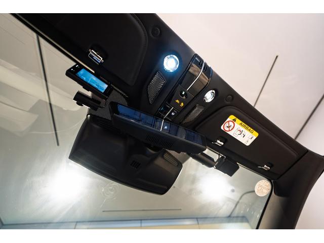 ＤＢ１２ヴォランテ ＤＢ１２　Ｖｏｌａｎｔｅ　アストンマーティンマーティンレーシンググリーン（32枚目）