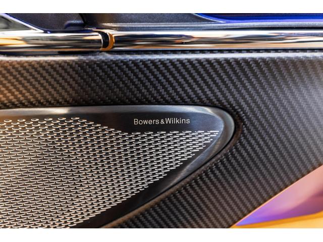 ＤＢ１２ヴォランテ 　右Ｈ　マグネティックシルバー（18枚目）