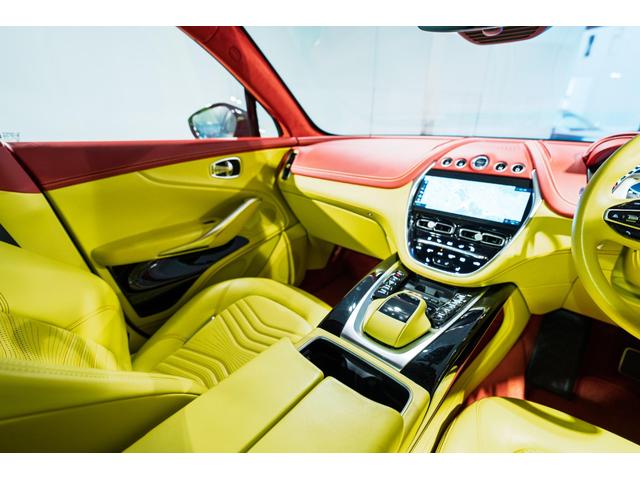 DBX 4.0 4WD ポディウムグリーンラッピング(19枚目)