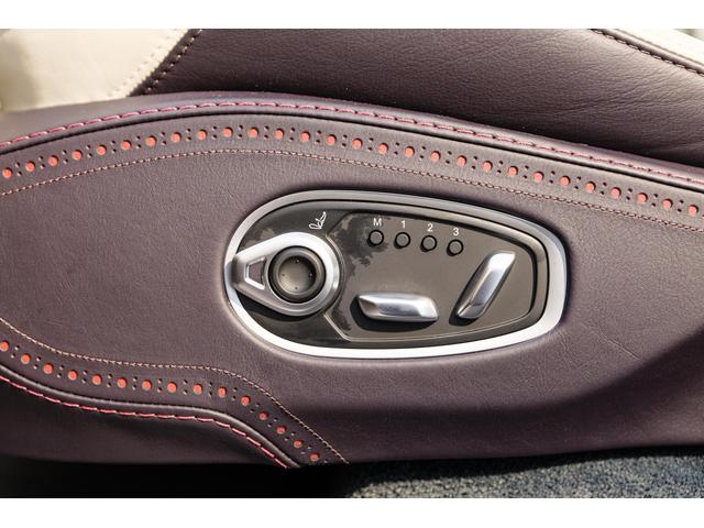 DBX 4WD ブラッシュパール 2025年新型モデル(17枚目)