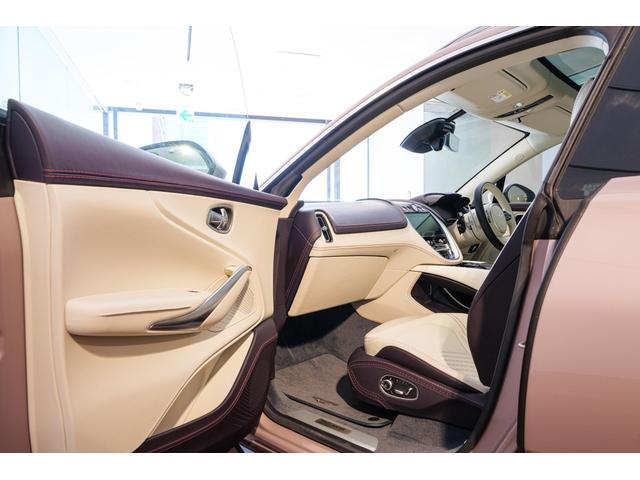 DBX 4WD ブラッシュパール 2025年新型モデル(24枚目)