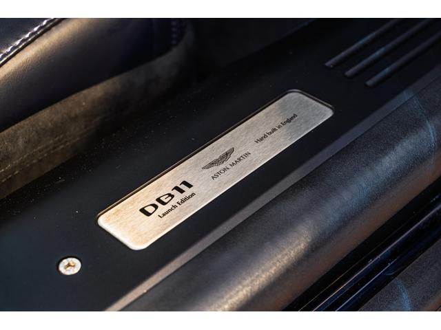 DB11 5.2 (ウルトラマリンブラック)(17枚目)