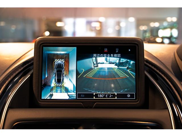 DB11 5.2 (ウルトラマリンブラック)(22枚目)