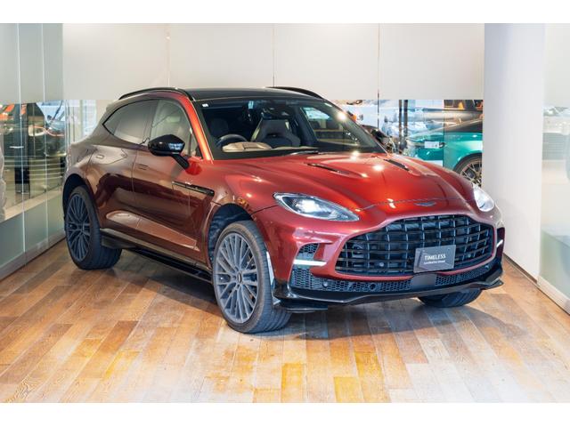 DBX 707 4WD リキッドクリムゾン(4枚目)