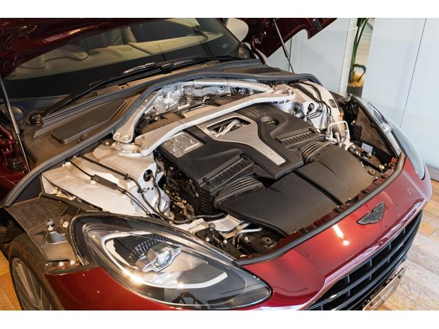 DBX 707 4WD リキッドクリムゾン(18枚目)