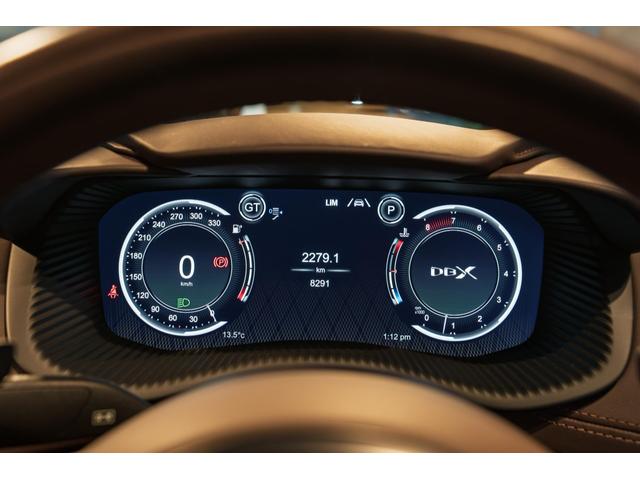 DBX 707 4WD リキッドクリムゾン(33枚目)