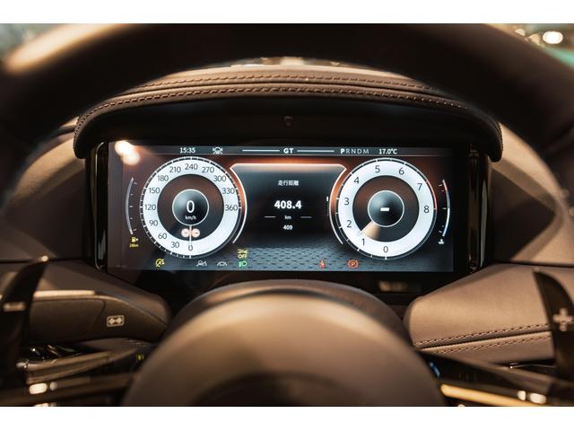 DB12 4.0 ニュートロンホワイト(27枚目)