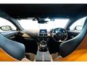 Ｖ１２ヴァンテージ 　世界３３３台限定　キセノングレー　レーンキープアシスト　パーキングアシスト　全周囲カメラ　障害物センサー　ＨＤＤナビ　本革シート　シートヒーター　メーカー認定中古車（2枚目）
