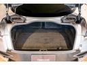 ５．２　スピリットシルバー　Ｂ＆Ｏ　カーボンステア　全周囲カメラ　認定中古車　アイドリングストップ　ＥＴＣ　ナビ　フルセグ　ミュージックプレイヤー接続可　本革シート　電動シート　シートヒーター　シートエアコン（28枚目）