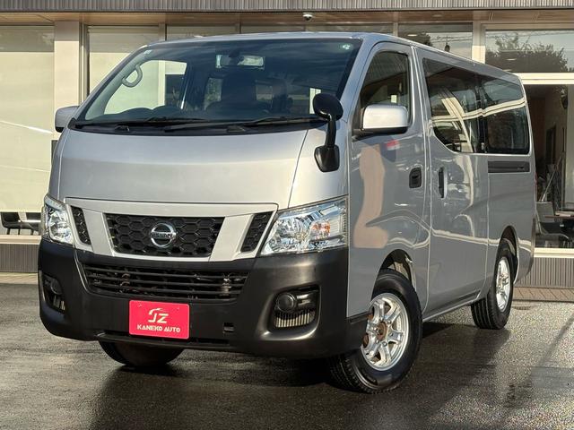 ＮＶ３５０キャラバンバン ロングＤＸターボ（3枚目）