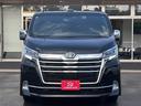TOYOTA GRANACE