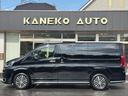 TOYOTA GRANACE