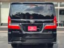 TOYOTA GRANACE