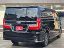 TOYOTA GRANACE