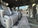 TOYOTA GRANACE