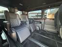 TOYOTA GRANACE