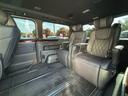TOYOTA GRANACE