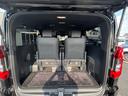 TOYOTA GRANACE