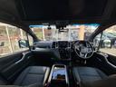 TOYOTA GRANACE