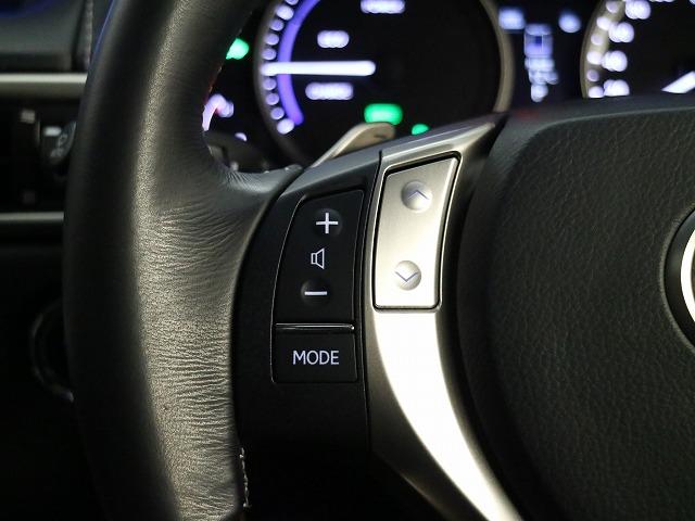 GS450h Iパッケージ レクサス認定中古車 本革 LED(8枚目)