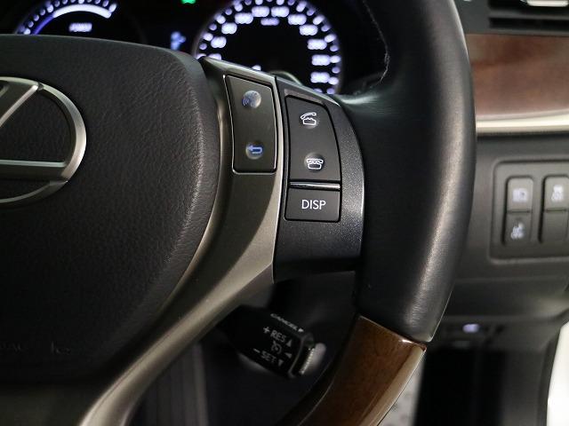 GS450h Iパッケージ レクサス認定中古車 本革 LED(9枚目)
