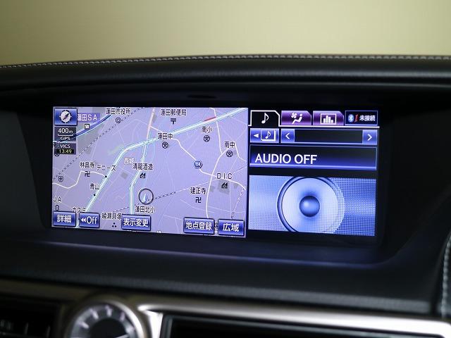 GS450h Iパッケージ レクサス認定中古車 本革 LED(12枚目)