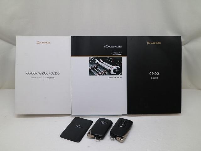 GS450h Iパッケージ レクサス認定中古車 本革 LED(20枚目)