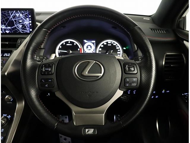NX300 Fスポーツ マークレビンソン ムーンルーフ カラーヘッドアップディスプレイ アクセサリーコンセント ルーフレール パノラミックビューモニター 三眼フルLEDヘッドランプ 置くだけ充電(7枚目)