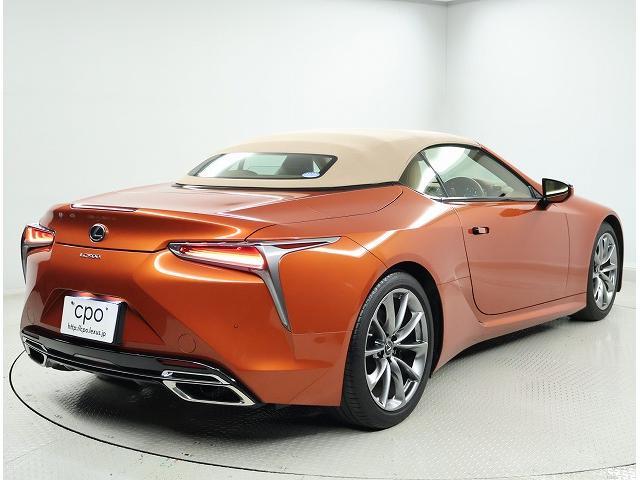 ＬＣ ＬＣ５００　コンバーチブル　認定中古車ＣＰＯ（5枚目）