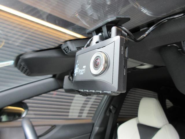 ＮＸ ＮＸ３５０　Ｆスポーツ　認定中古車ＣＰＯ　三眼フルＬＥＤヘッドライト　パノラミックビューモニター　デジタルインナーミラー　おくだけ充電　フロアマット　ラゲージマット　ドライブレコーダー（前後）　ホイールロックナット（13枚目）