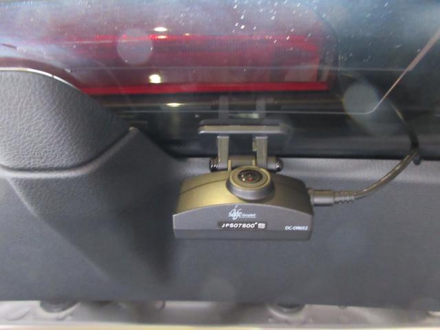 ＮＸ ＮＸ３５０　Ｆスポーツ　認定中古車ＣＰＯ　三眼フルＬＥＤヘッドライト　パノラミックビューモニター　デジタルインナーミラー　おくだけ充電　フロアマット　ラゲージマット　ドライブレコーダー（前後）　ホイールロックナット（14枚目）