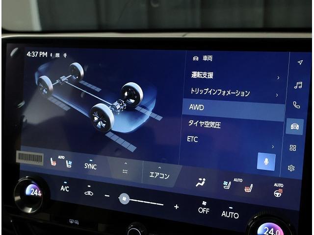 ＮＸ ＮＸ３５０　Ｆスポーツ　認定中古車ＣＰＯ　三眼フルＬＥＤヘッドライト　パノラミックビューモニター　デジタルインナーミラー　おくだけ充電　フロアマット　ラゲージマット　ドライブレコーダー（前後）　ホイールロックナット（15枚目）
