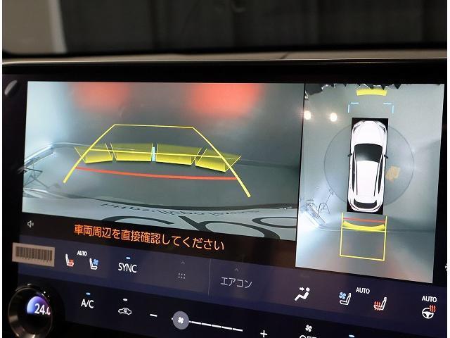 ＮＸ ＮＸ３５０　Ｆスポーツ　認定中古車ＣＰＯ　三眼フルＬＥＤヘッドライト　パノラミックビューモニター　デジタルインナーミラー　おくだけ充電　フロアマット　ラゲージマット　ドライブレコーダー（前後）　ホイールロックナット（16枚目）