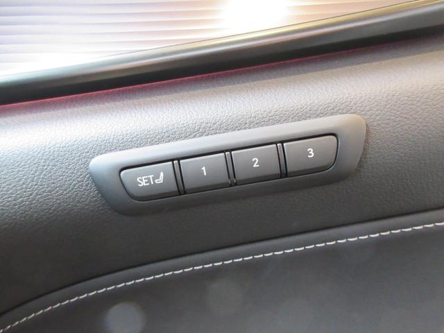 ＮＸ ＮＸ３５０　Ｆスポーツ　認定中古車ＣＰＯ　三眼フルＬＥＤヘッドライト　パノラミックビューモニター　デジタルインナーミラー　おくだけ充電　フロアマット　ラゲージマット　ドライブレコーダー（前後）　ホイールロックナット（26枚目）