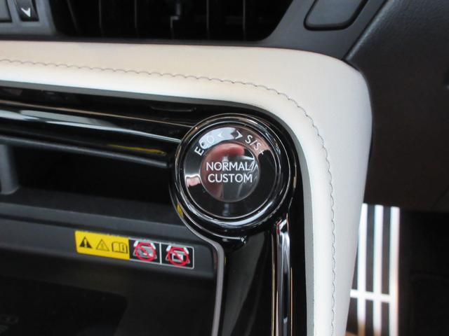 ＮＸ ＮＸ３５０　Ｆスポーツ　認定中古車ＣＰＯ　三眼フルＬＥＤヘッドライト　パノラミックビューモニター　デジタルインナーミラー　おくだけ充電　フロアマット　ラゲージマット　ドライブレコーダー（前後）　ホイールロックナット（27枚目）