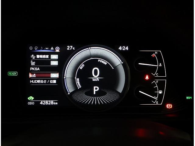 ＵＸ ＵＸ２５０ｈ　バージョンＬ　認定中古車ＣＰＯ（11枚目）